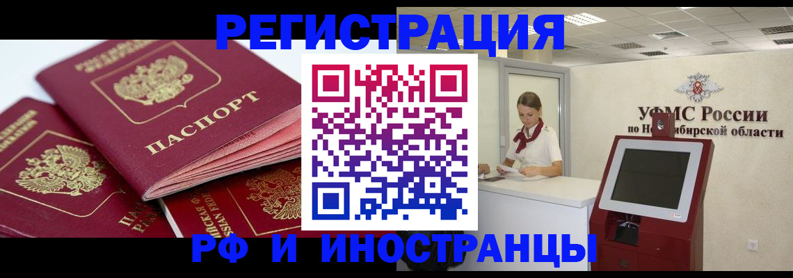 форма 3 в Нязепетровске